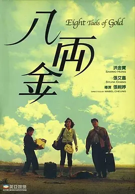 99久久精品一区二区三区