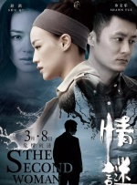在线欧美日韩